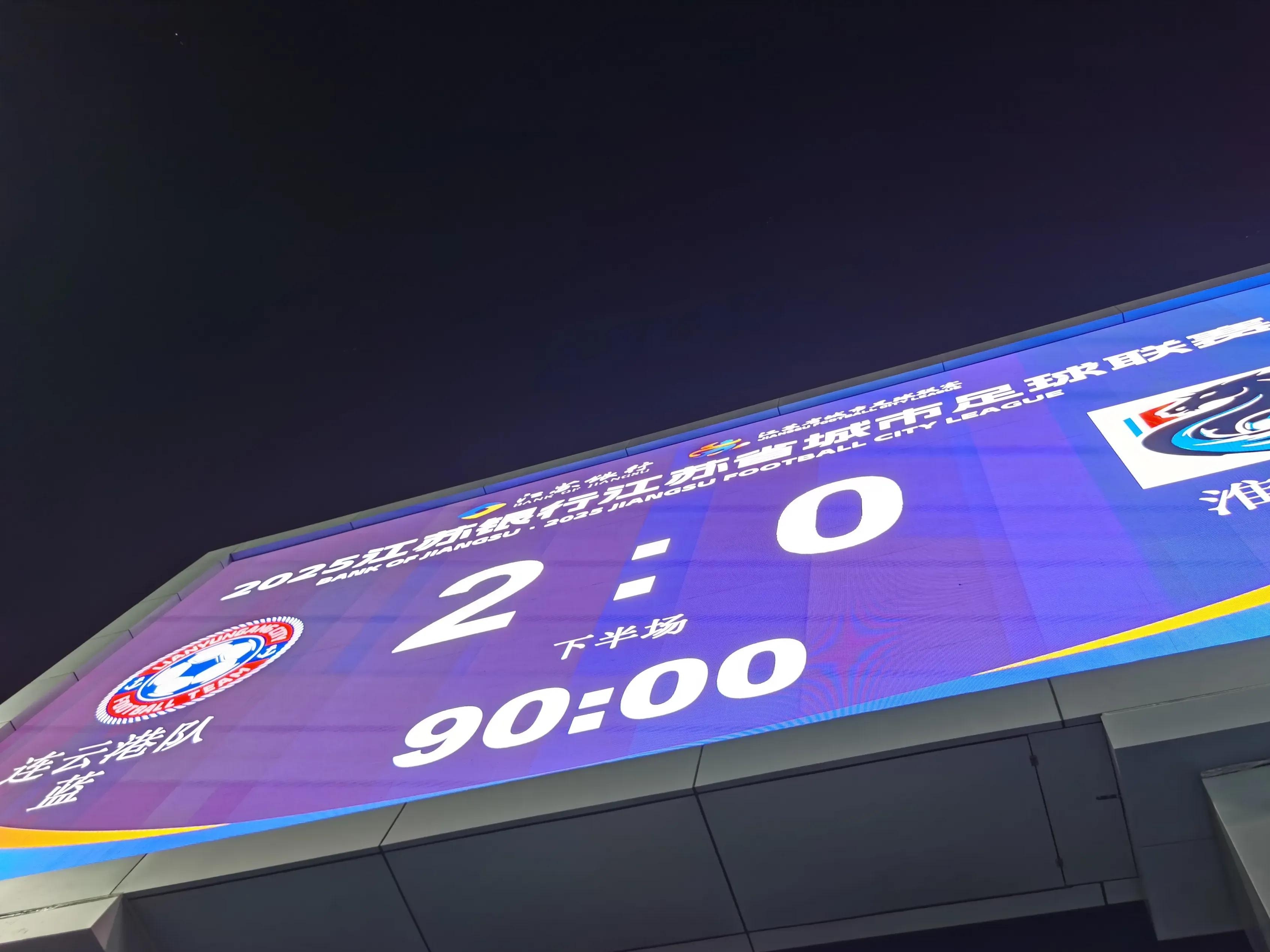 爱游戏体育里程碑夜广东宏远豪取连胜,NBA常规赛赛后刷纪录,气氛紧张,球队文化再被提及的简单介绍