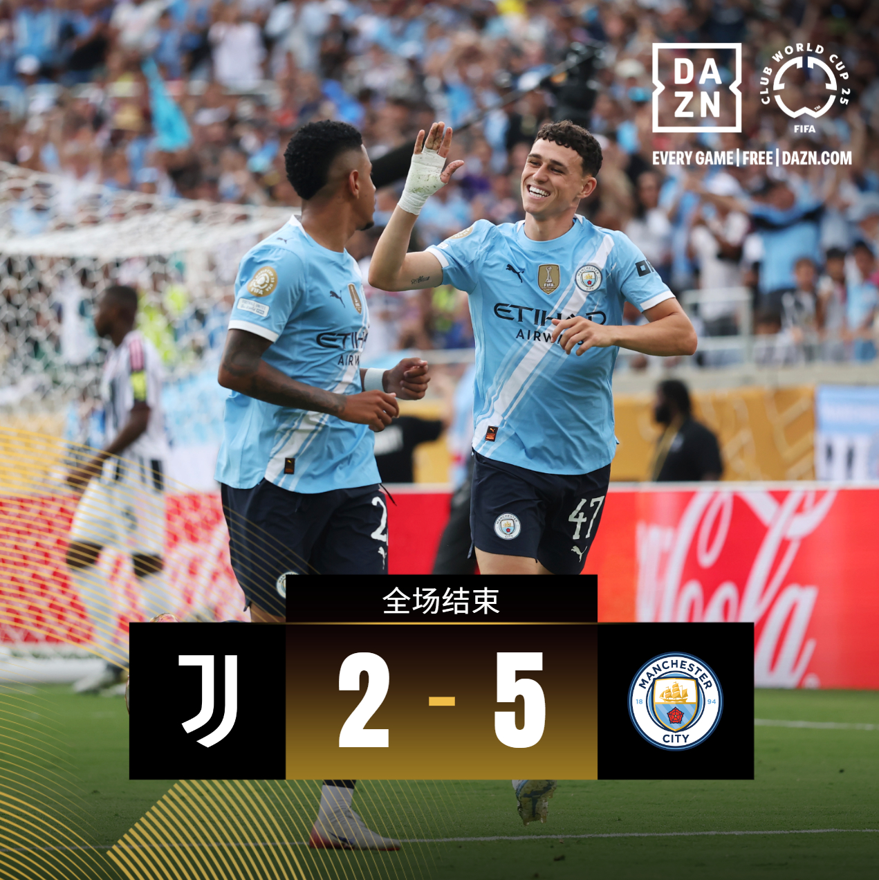 爱游戏德甲赛程吃紧,马德里竞技今晚再遭质疑,更衣室稳定,球队文化再被提及(德甲多特蒙德最新赛程)